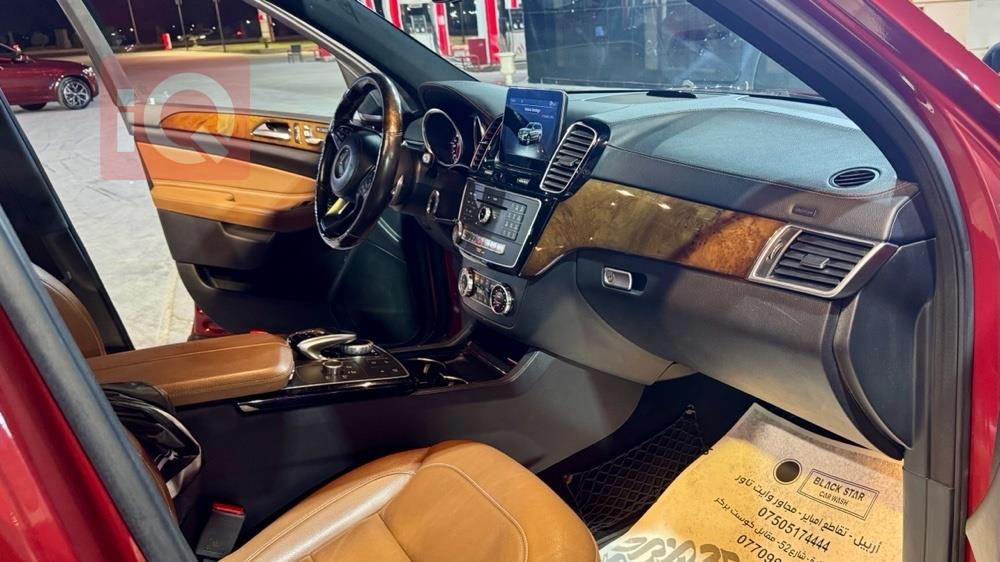 Mercedes-Benz GLS